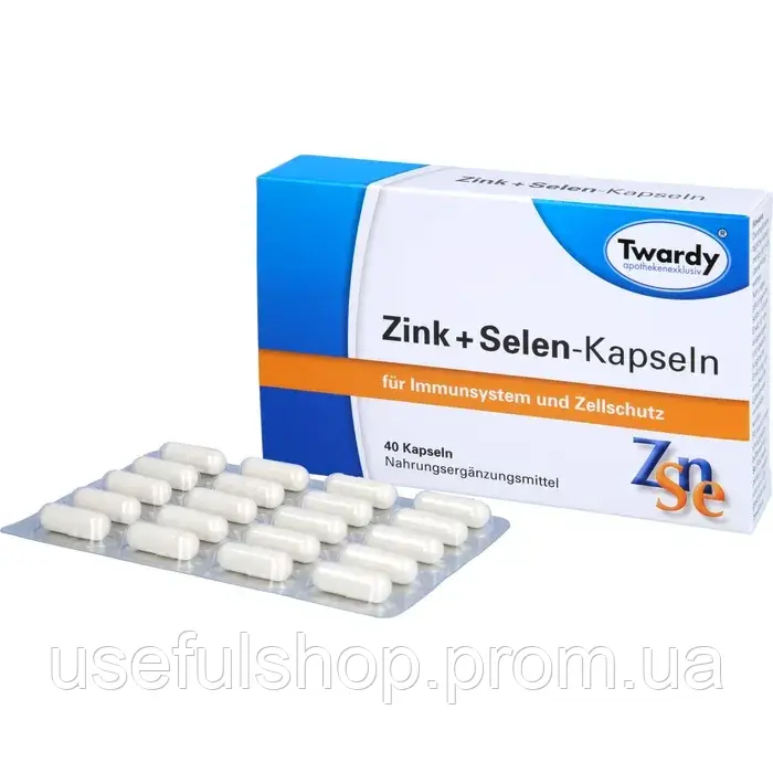 Twardy Zink+Selen для иммунной системы и защиты клеток. 40 щт Германия - фото 1 - id-p1942522640