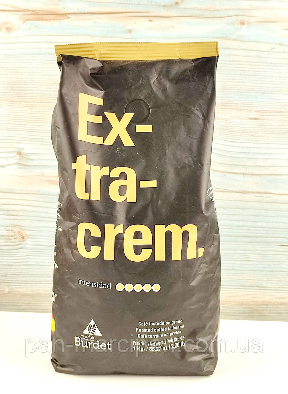 Кава зернова Burdet Extracrem 1кг Іспанія
