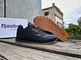 Чоловічі кросівки Reebok Classic Blue Brown сині з коричневим