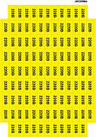 Позначка "220 В" жовтий 45х22 (на аркуші 113 шт) Аско