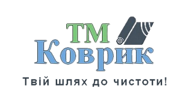 ТМ Коврик