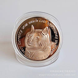 Криптова пам'ятна монета Wow DogeCoin, сильвер