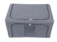 Коробка-ящик складной Stenson TD00561-L для хранения вещей 50х40х33см