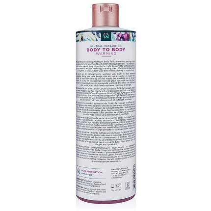Масажна олія, що зігріває для всього тіла Exotio massage Body to body warming 500 ml, фото 4
