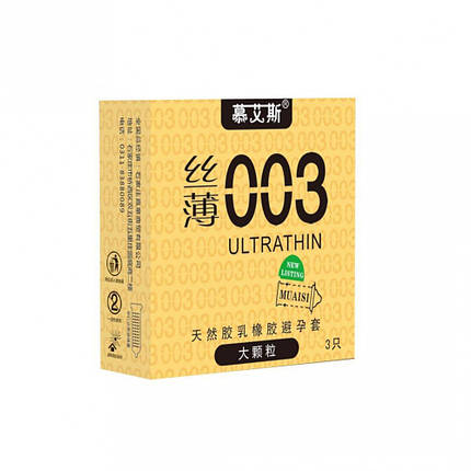 Презервативи латексні ультратонкі золото 0,03 мм 3шт, фото 2