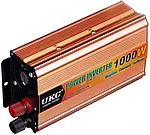 Преобразователь напруги інввертор UKC SSK 1000W AC/DC 12V-220V золотий
