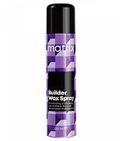 Воск-спрей для укладки волос и контроля прически Matrix Builder Wax Spray, 250мл