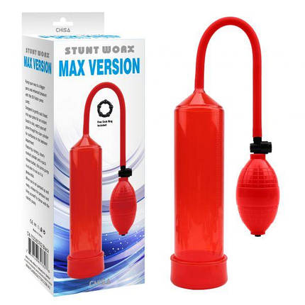 Помпа Max Version Penis Pump, Red, Червоний, фото 1
