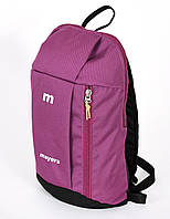 Детский легкий рюкзак в спортивном стиле на каждый день 5 - 8 лет для девочки фиолетового цвета