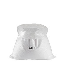 Наполнитель, полистирол в шариках 2-5 мм, 60 л