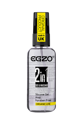 Анальний силіконовий органічний лубрикант EGZO "HEY 2in1", 50 ml, фото 1