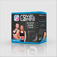 Кинезио тейп 5м ROYAL TAPES Черный бандаж спортивный