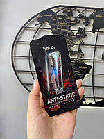 Защитное стекло Hoco G10 HD Anti-static для iPhone 13 Pro,крепкое стекло для айфон 13 Про (цвет черный)
