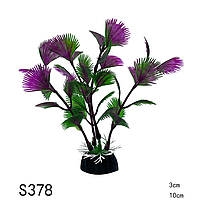 Декорация для аквариума растение S378 3*10 см (пластик)