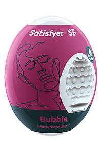 Самозмащувальний мастурбатор у вигляді яйця Satisfyer Bubble Masturbator Egg рельєфний