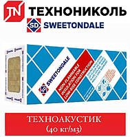 Утеплювач ТехноНІколь Техноаккустик звукоізол (40 кг/м3) 50 мм