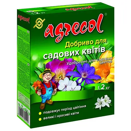 Добриво Агрекол/ Agrecol для садових квітів 1,2 кг, фото 1