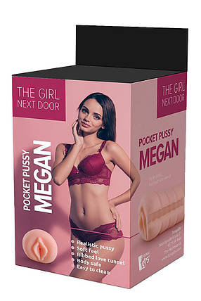 Мастурбатор вагіна Dream Toys THE GIRL NEXT DOOR MEGAN, фото 3