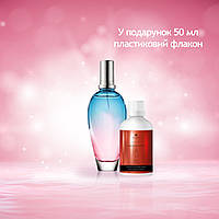 Sorbetto Rosso (Альтернатива Escada) женская парфюмированная вода 50мл