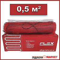 0,5 м² (87,5W) - нагрівальний мат Flex EHM-175 Тепла підлога під плитку