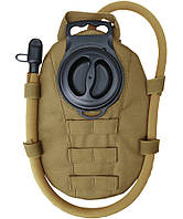 Гідратор KOMBAT UK Molle Aqua Bladder