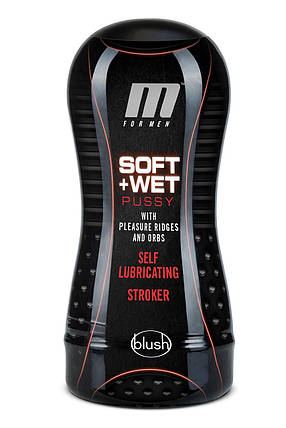 Мастурбатор М ДЛЯ ЧОЛОВІКІВ SOFT AND WET STROKER VANILLA, фото 3