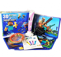 Ручка 3D с дисплеем Minecraft 3DPEN-5 с трафаретами