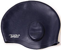 Шапочка для плавання Aqua Speed EAR CAP Comfort 9895 темно-синій OSFM