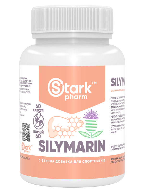 Здоров'я печінки Stark Pharm — Silymarin 500 мг (60 капсул) (силімарин, екстракт розторопші плямистої 80%)