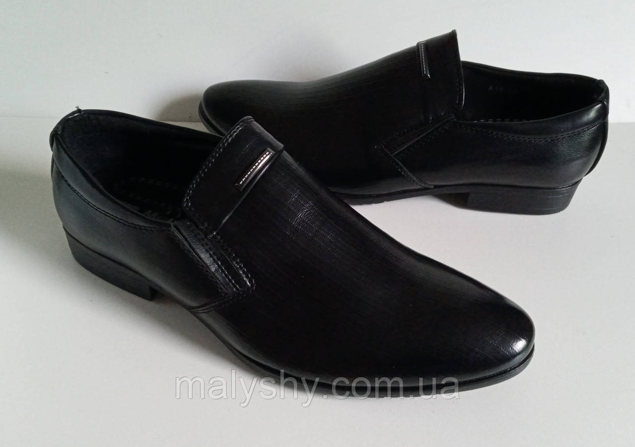 Туфлі класичні для хлопчика MEEKONE / 35 розмір, фото 1