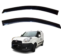 Дефлектори вікон вітровики Fiat Doblo II 2010-2015 широкий (скотч) AV-Tuning