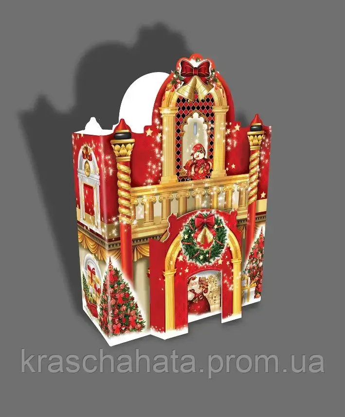 Новорічна коробка, Новорічний замок, 1500 г, Картонне паковання для цукерок
