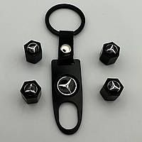 Защитные металлические колпачки на ниппель с брелком зажимной ключ черные подарочный набор в коробке Mercedes