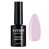 База камуфлююча Rubber base №42 10 мл