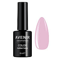 База камуфлююча Rubber base №84 10 мл