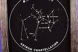 Подарунок Стрельцю — панно з зображенням сузір'я Стрільця, фото 2