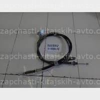 Трос тормозной r chery tiggo 3 klm chery tiggo 3 (t11fl3) j68-3508100 чери тиго тигго