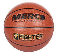 М'яч баскетбольний Merco Fighter basketball ball,