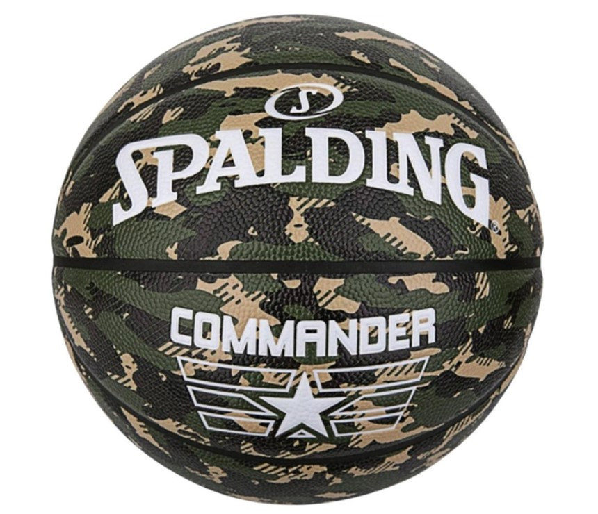 М'яч баскетбольний Spalding COMMANDER камуфляж Уні