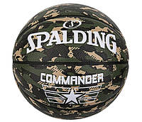 М'яч баскетбольний Spalding COMMANDER камуфляж Уні