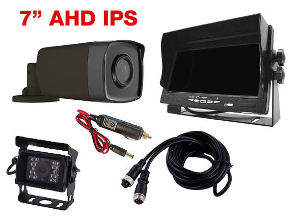 7" AHD IPS комплект нічного бачення з 2 камерами на авто до 80 метрів з магнітом, фото 1