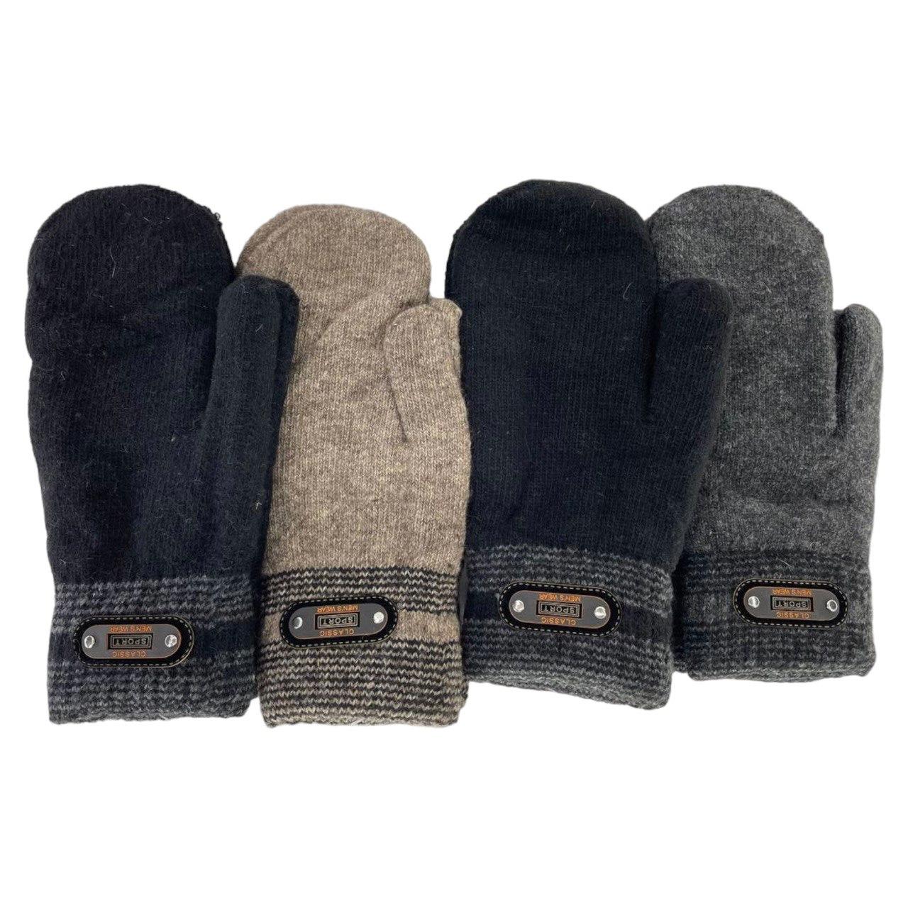 ОПТ Варежки в'язані подвійні, р. 24 (від 12 років), Китай, (12 шт./набір), фото 1