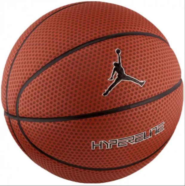 М'яч баскетбольний Nike JORDAN HYPER ELITE 8P DARK