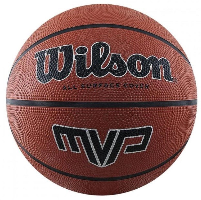 М'яч баскетбольний Wilson MVP 275 brown size 5