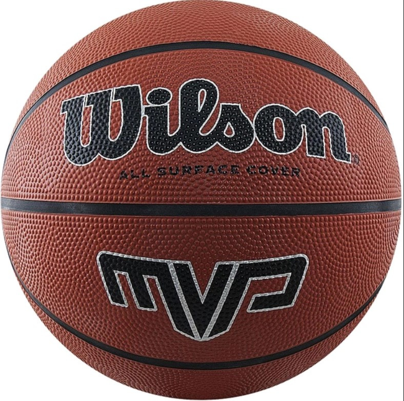 М'яч баскетбольний Wilson MVP 295 brown size 7