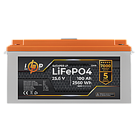 Акумулятор LP LiFePO4 24V (25,6V) - 100 Ah (2560Wh) (BMS 80/40А) пластик, фото 5