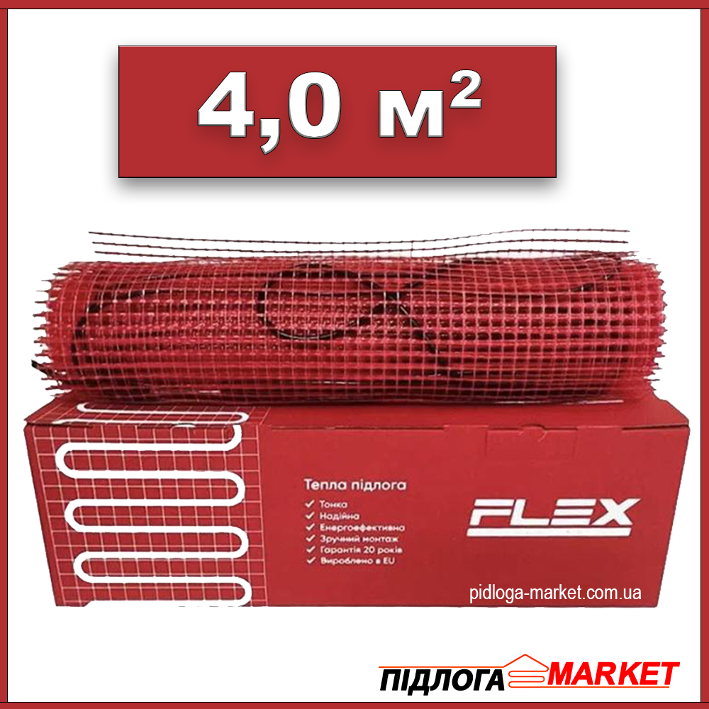 4,0 м² (700W) - нагрівальний мат Flex EHM-175 Тепла підлога під плитку