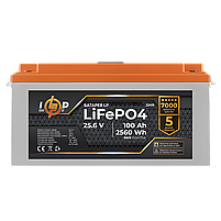 Акумулятор LP LiFePO4 24V (25,6V) - 100 Ah (2560Wh) (BMS 150/75А) пластик LCD для ДБЖ, фото 5
