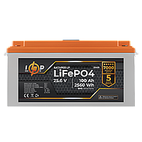 Акумулятор LP LiFePO4 24V (25,6V) - 100 Ah (2560Wh) (BMS 200/100А) пластик, фото 5