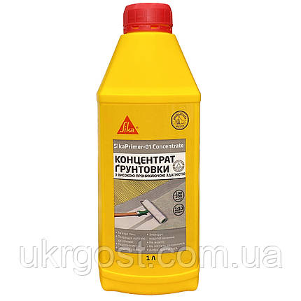 Грунтовка для пористих поверхонь глибокопроникна SikaPrimer-Concentrate концентрат 1 л (731878), фото 1